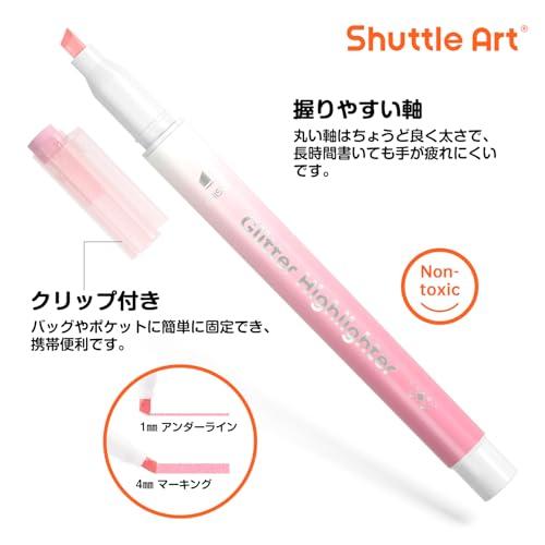 神アート 蛍光少女 4セット　未開封品 デュエマ 神アート 蛍光少女 未開封 4個セット デュエマ 神アート 蛍光