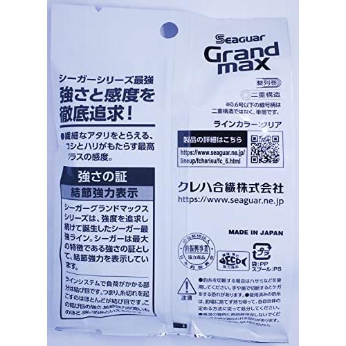 シーガー(Seaguar) ハリス シーガー グランドマックス 60m 4号 |  | 01