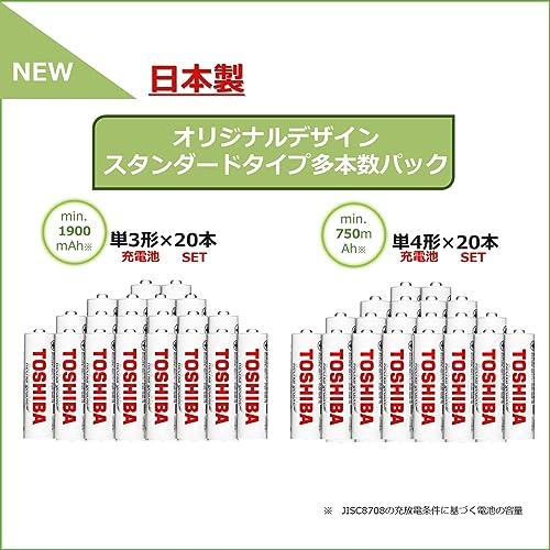 東芝 充電式ニッケル水素充電池 スタンダードモデル 単3形(20本入り) TNH-3ME(WB) 20P 日本製 |  | 01