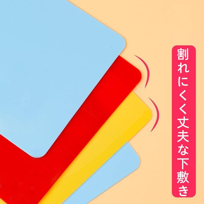 下敷き a4 a5 小学生 無地 したじき 学校下じき シンプル 3枚セット (青 A4) |  | 02