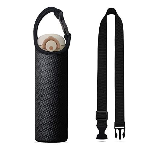 Futakuchi 水筒カバー 保冷 断熱 500ml 600ml 魔法瓶用 ペットボトルホルダー 手提げ 斜めかけ ショルダー ストラップ 保 | 