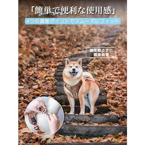 JC HOUSE 犬 ハーネス 小型犬 超軽量 引っ張り防止 「首が開けます」 簡単着脱 ソフト 犬用胴輪 負担が少ない サイズ調整可 3M夜間 |  | 02