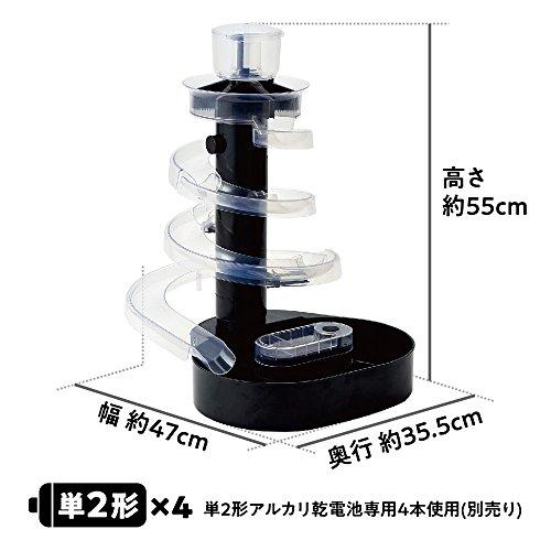 ドウシシャ 流しそうめん器 大人の流しそうめん 電池式 氷を入れて冷水