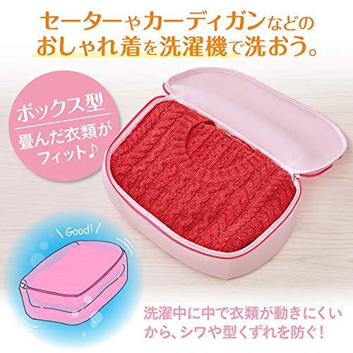 ダイヤ (Daiya) 洗濯ネット おしゃれ着 大 ニット サボるん おしゃれ着ネットボックス横35cm×縦20cm×厚10cm 型崩れや毛玉を |  | 01