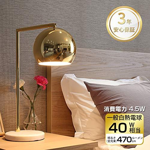 LVWIT LED電球 E26口金 40W形相当 470LM 4.5W 電球色 3000K LEDランプ