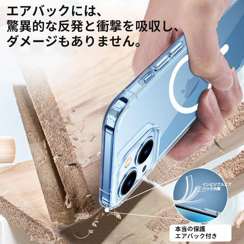 米軍規格・MagSafe対応Gtsoho iPhone 13 ケース iPhone 14用 ケース 透明 マグネット搭載 ワイヤレス充電 耐衝撃 |  | 01