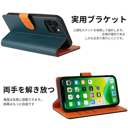 J.DL直営店 iPhone 16promax ケース手帳型 あいふぉん 16promax 携帯カバー 耐衝撃 耐摩擦 全面保護 カード収納 ス |  | 02