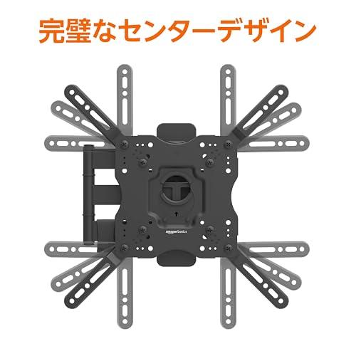 【新品】テレビ金具 55-90インチ ベーシックタイプ 新品】テレビ金具 55-90インチ ベーシックタイプ 楽天市場】テレビ