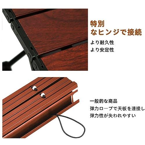 Rock Cloud キャンプテーブル 折りたたみ メッシュ付き 56x41cm アルミ ロールテーブル コンパクト 超軽量 アウトドア 運動会 |  | 02