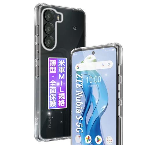 新品未使用 ケース付き nubia S 5G A403ZT SIMフリー 楽天市場】「新品」SIMフリー nubia S 5G A403ZT ワイモバイル版