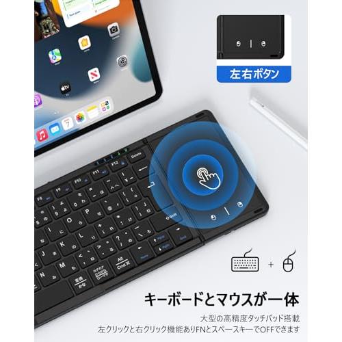 【在庫処分】【最新型】Omikamo キーボード bluetooth 折り畳み式 楽天市場】【最新型】Omikamo キーボード ワイヤレス 折り畳み式