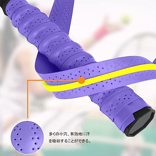 DFsucces グリップテープ テニス バドミントン 5本入 ラケット用グリップテープ 滑り止め 衝撃吸収 吸汗 多孔型 通気性 超吸収タイプ |  | 01