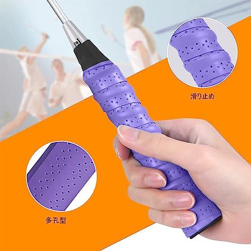 DFsucces グリップテープ テニス バドミントン 5本入 ラケット用グリップテープ 滑り止め 衝撃吸収 吸汗 多孔型 通気性 超吸収タイプ |  | 02