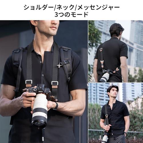 [K&F Concept] カメラストラップ ショルダーストラップ ネックストラップ 軽量 速写ストラップ 幅32mm 長さ調節可 おしゃれ 一 |  | 01