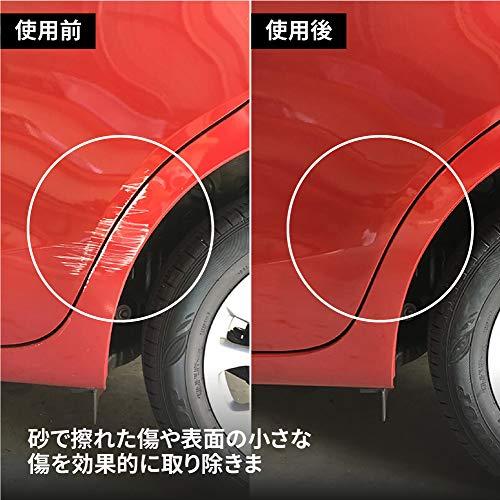 3M コンパウンド 目消し肌調整 ウルトラフィーナプレミアム 750ml 5949 [HTRC3] |  | 02