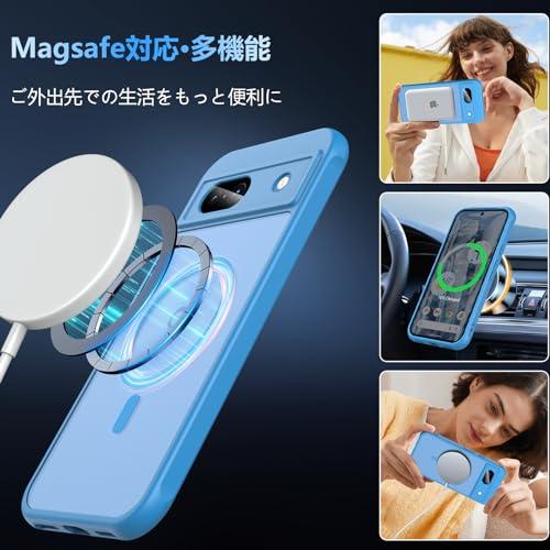 BESINPO Google Pixel 8a ケース ガラスフィルム付き・MagSafe対応