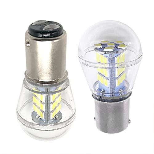 HooMoo S25 ダブル 1157 BAY15D P21/5W ブレーキランプ ストップランプ ホワイト 純正球サイズ 段違いピン180° | 