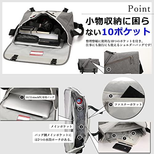 [OIWAS] メッセンジャーバッグ メンズ 人気 大容量 A4 ショルダーバッグ 斜めがけ ショルダーバック 男性 防水 かたかけバッグ 15 |  | 02