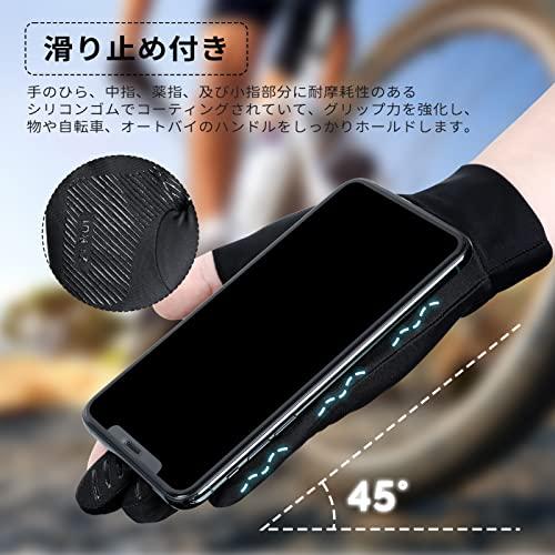 [ELUTENG] グローブ 夏 秋 スマホ対応 手袋 2本切り メンズグローブ 速乾 ランニンググローブ 滑りとめ 薄手 UVカット 日焼け止 |  | 02