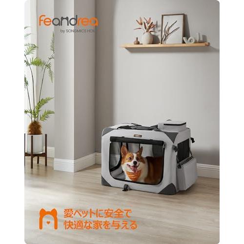 FEANDREA キャリーバッグ 中大型犬 70×52×52cm 犬用ペットキャリー