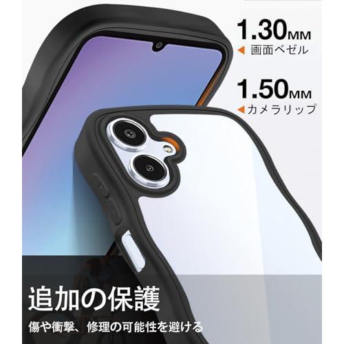 クリア Galaxy A25 5G ケース SC-53F かわいい 波状フレーム うねうね