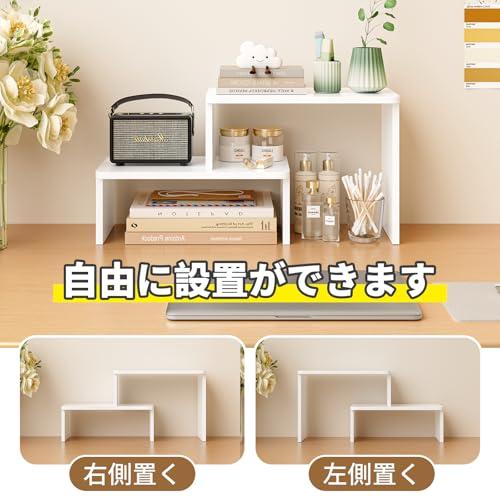 KOYOYOKO本棚 本立て デスク上置き棚 伸縮型本立て 卓上収納 多種組み立て方式 (ホワイト) |  | 01