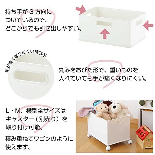 サンカ インボックス 「カラーボックスにぴったりフィット」する収納ボックス Mサイズ クリア (幅38.9×奥行26.6×高さ12cm)3個組 |  | 02