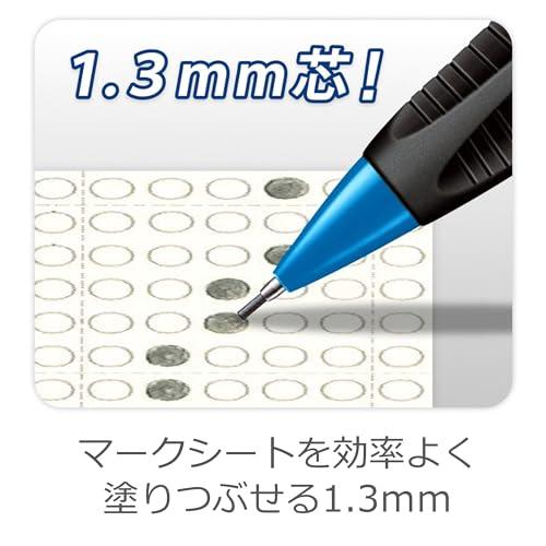 ステッドラー シャーペン 1.3mm ブルー ジャンボ 三角軸 マークシート 1本 771-3 |  | 02