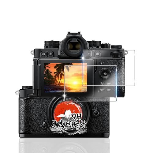 用 Nikon Zf Z8 Z9 ガラスフィルム 2枚 国産AGC旭硝子素材 ニコン zf