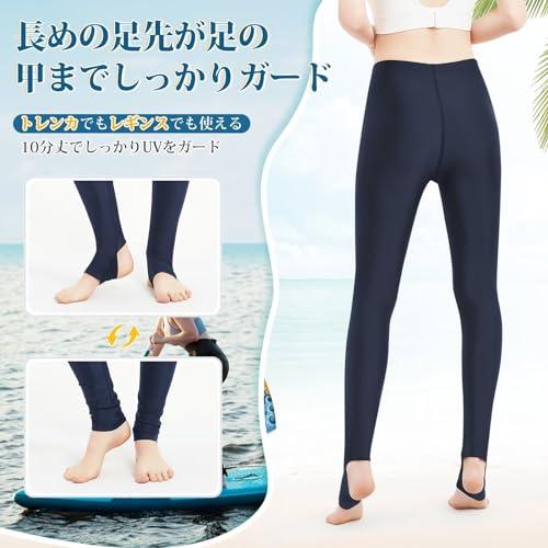 THREEGUN] ラッシュガード トレンカ レギンス レディース 水陸両用