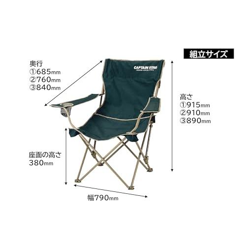 キャプテンスタッグ リクライニングラウンジチェア(グリーン) M-3885 |  | 01