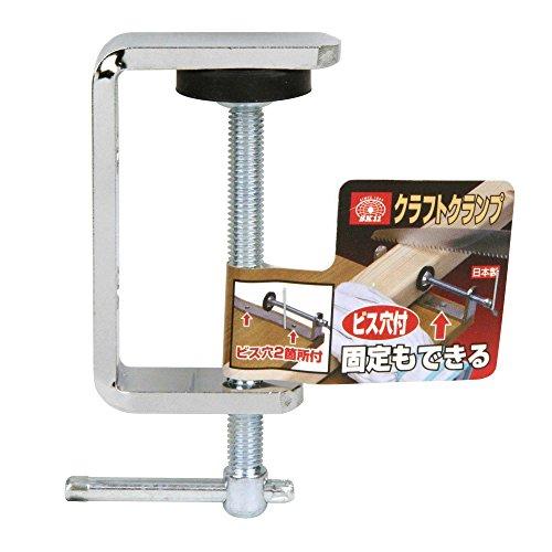 SK11(エスケー11) クラフトクランプ 最大口開き幅 0~55mm CC-1 |  | 01