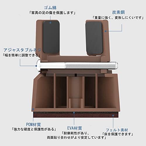 Ezprotekt 高さ調整 継ぎ脚 4個セット テーブル 脚 継ぎ足し こたつ 継ぎ足 ベッド・テーブルの高さ調節 直径22mm~40mm調節 |  | 01