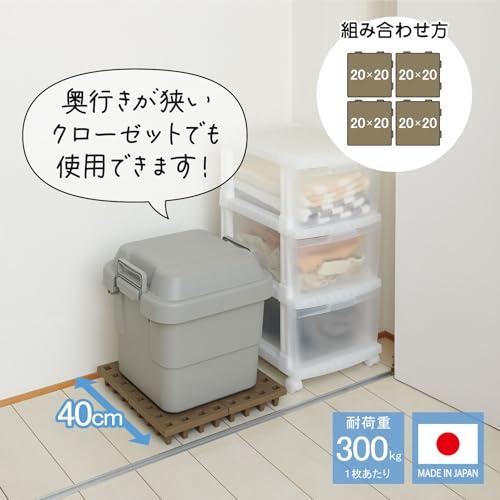 ジョイントパレット 16枚 ダブル ベルカ 日本製 すのこ プラスチック Belca(ベルカ) 日本製 すのこ あらゆるスペースにぴったり! ジョイント