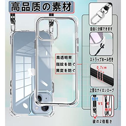 OJBSEN iPhone14 ケース iPhone13ケース スマホケース iPhone 14/13 [ストラップ2枚付き] 調節な ショルダ |  | 01