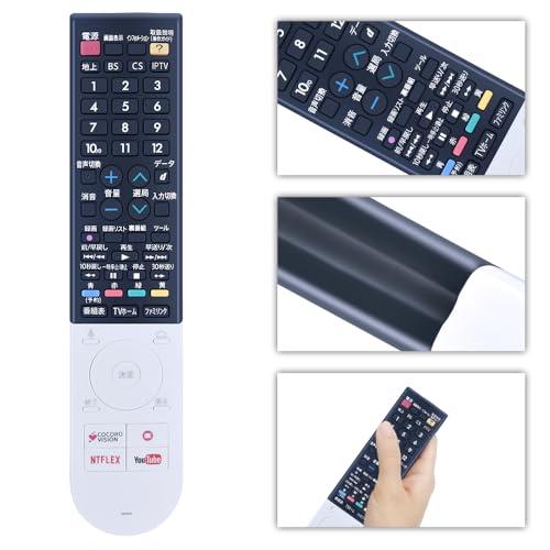 CLVIZCXOM テレビリモコン GB216SA for シャープ SHARP-AQUOSリモコン