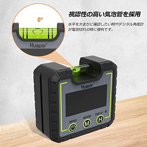 Huepar デジタル角度計 アングルメーター 傾斜計 デジタルレベル 水平器 レベルボックス バックライト付き マグネット付き 小型 ミニ 日 |  | 01