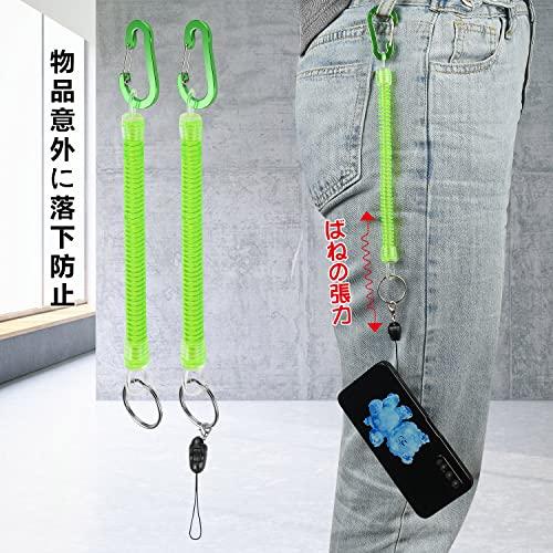 [Chisafly] カールコードストラップ コイルストラップ キーチェーン 伸びる 丈夫 キーストラップ ステンレスワイヤー通し カラビナ 太 |  | 02