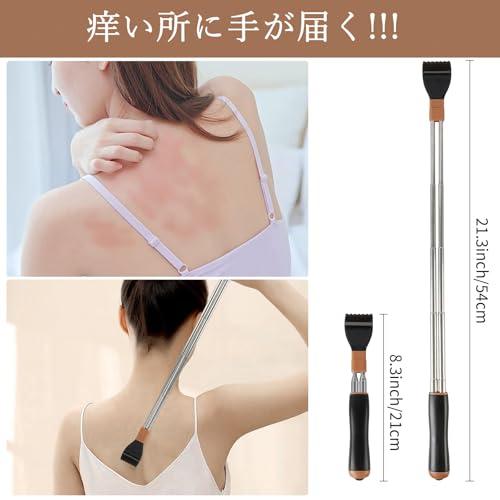 WOVTE 孫の手 伸縮 まごの手 伸縮自在 ステンレス製 折れにくい 2本構造 しっかり届く 携帯便利 伸長時約54cm |  | 02