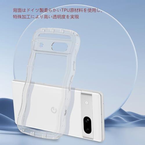 Google Pixel 6A ケース クリア ウェーブ ピクセル TPU波状のバンパー