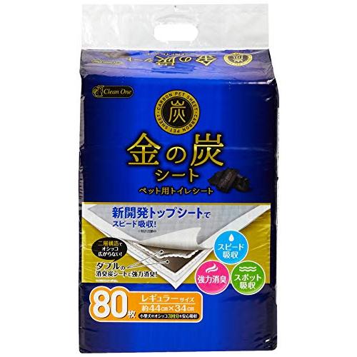 クリーンワン 金の炭シートレギュラー マルチカラー 80枚 | 