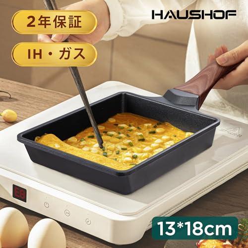 HAUSHOF 卵焼き フライパン IH・ガス火対応 13×18cm 焦げ付かない 卵焼き器 軽量 木目ハンドル 均一加熱 |  | 01