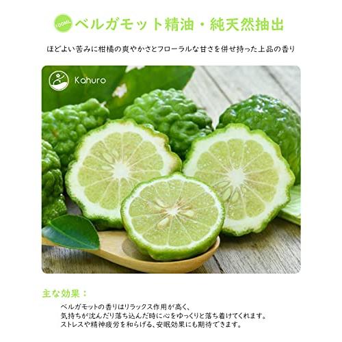 Kahuro ベルガモット 精油 100ml エッセシャンオイル アロマオイル アロマディフューザー用 アロマストーン用 に最適 柑橘系 Ber |  | 01