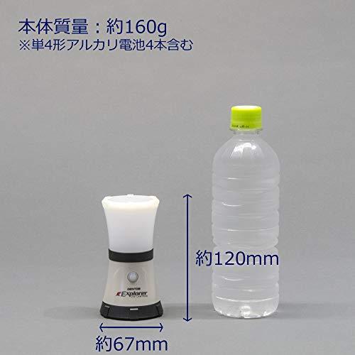 GENTOS(ジェントス) LED ランタン  エクスプローラー SOL-144S 防災 あかり 停電時用 ANSI規格準拠 9jupf8b SOL-144S - GENTOS