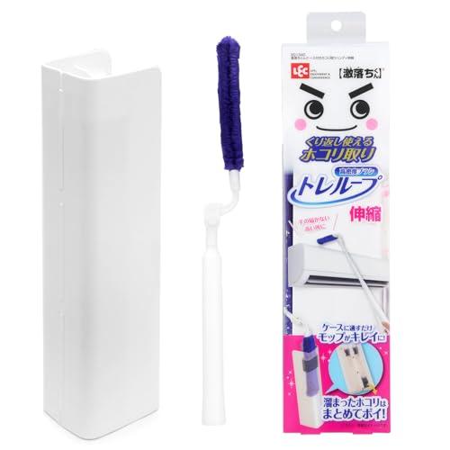 レック 激落ちくん 高密度ブラシ トレループ (伸縮タイプ) くり返し使える ホコリ取り/ケースに通すとモップがキレイに | 
