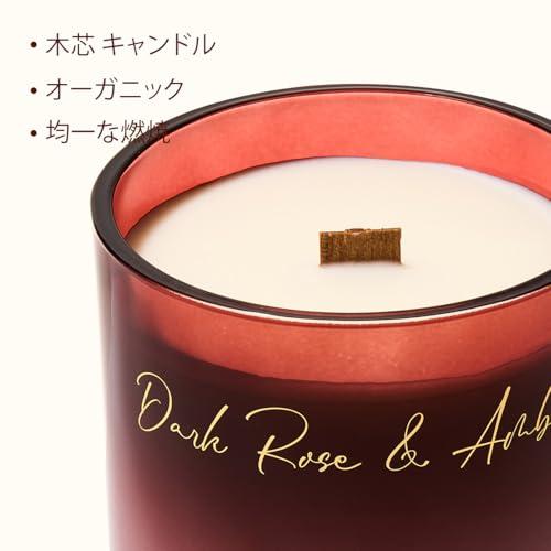 M&SENSE アロマキャンドル 木芯 大型 焚き火の音がするキャンドル 470g