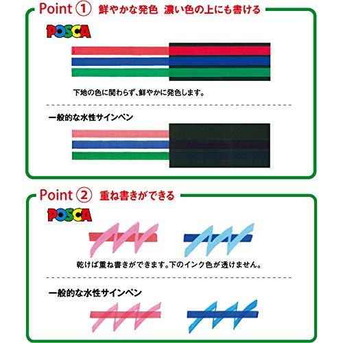 三菱鉛筆 ポスカ 中字丸芯 29色 全色セット |  | 02
