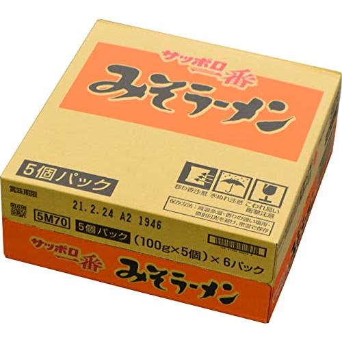 サッポロ一番 みそラーメン 5食×6 |  | 02