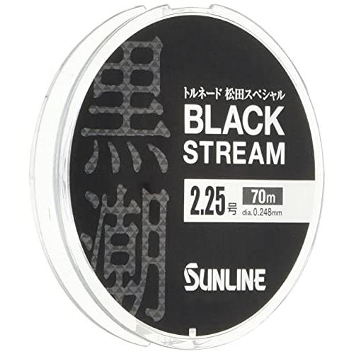 サンライン(SUNLINE) ライン トルネード松田スペシャル ブラックストリーム 70m 0.8号 ブラック | 