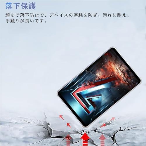 Headwolf FPad7 Pro/FPad7/FPad6/Alphawolf APad2 タブレット 専用